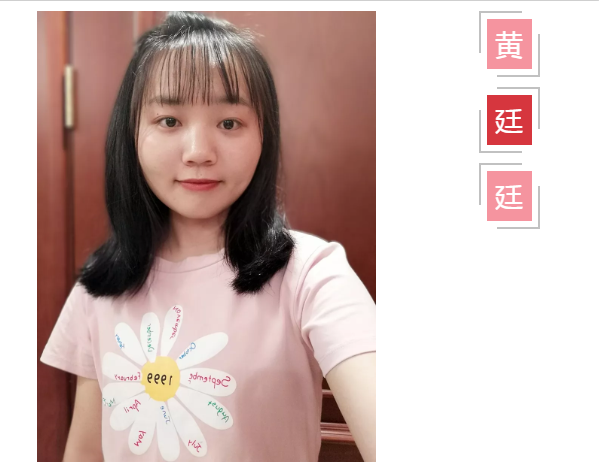 1561961967134771.png image.png